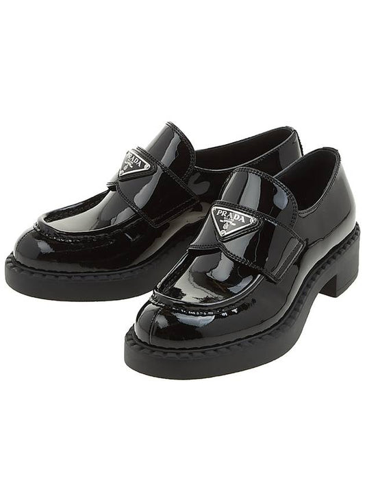 Chocolate Patent Leather Loafers Black - PRADA - BALAAN 2