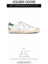 Superstar Green Heel Tab Leather Sneakers White - GOLDEN GOOSE - BALAAN 3