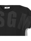 Kids Women Logo Printing T Shirt S4MSJUTH006 110 - MSGM - BALAAN 4