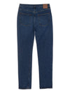 Twist Seam Straight Jeans Blue - TOTEME - BALAAN.