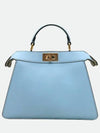 8BN327 2 WAY bag - FENDI - BALAAN 4