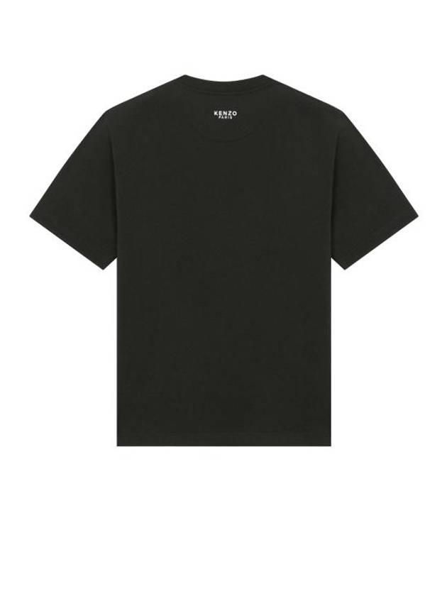 Lucky Tiger Embroidered Classic Short Sleeve T Shirt Black - KENZO - BALAAN 3