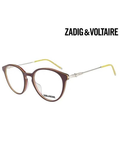 Zadig & Voltaire Glasses Frame VZV212 07M2 Round Women's Glasses - ZADIG & VOLTAIRE - BALAAN 2