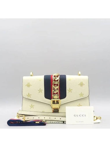 524405 shoulder bag - GUCCI - BALAAN 1