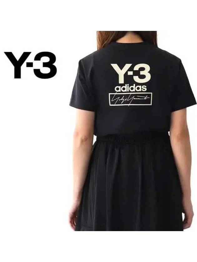 Logo Crop TShirt FJ0292 - Y-3 - BALAAN 3