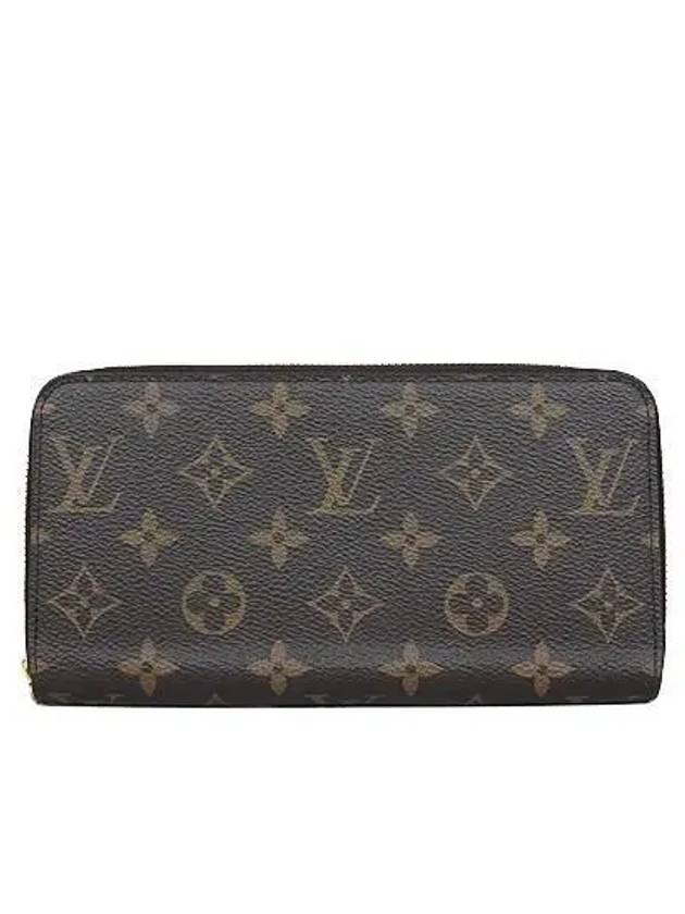 M41896 long wallet - LOUIS VUITTON - BALAAN 2