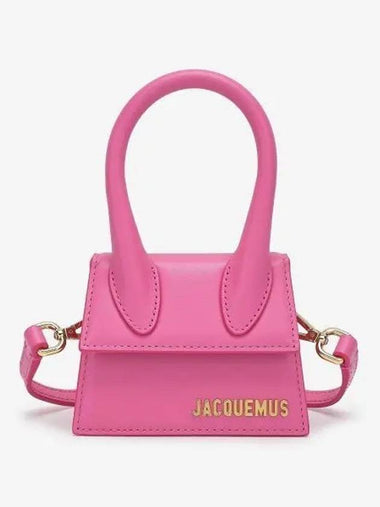 Jacquemus Mini Le Chiquito Shoulder Bag Pink 213BA0013060430SS23 - JACQUEMUS - BALAAN 1