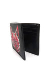 451268 Half wallet - GUCCI - BALAAN 2