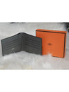 Citizen Twill Compact Card Wallet Gris Meyer - HERMES - BALAAN 3