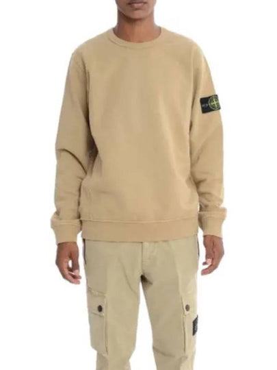 Wappen Patch Crew Neck Cotton Sweatshirt Beige - STONE ISLAND - BALAAN 2