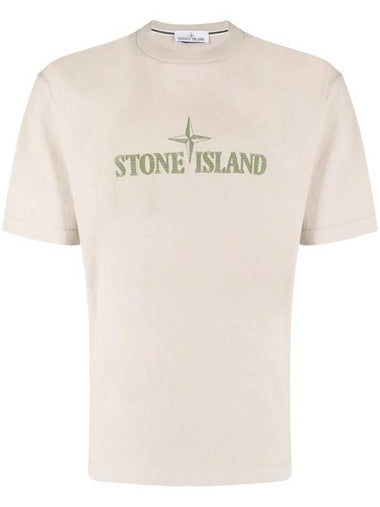 Stitches Two Embroidery Short Sleeve T-Shirt Dove Grey - STONE ISLAND - BALAAN 1