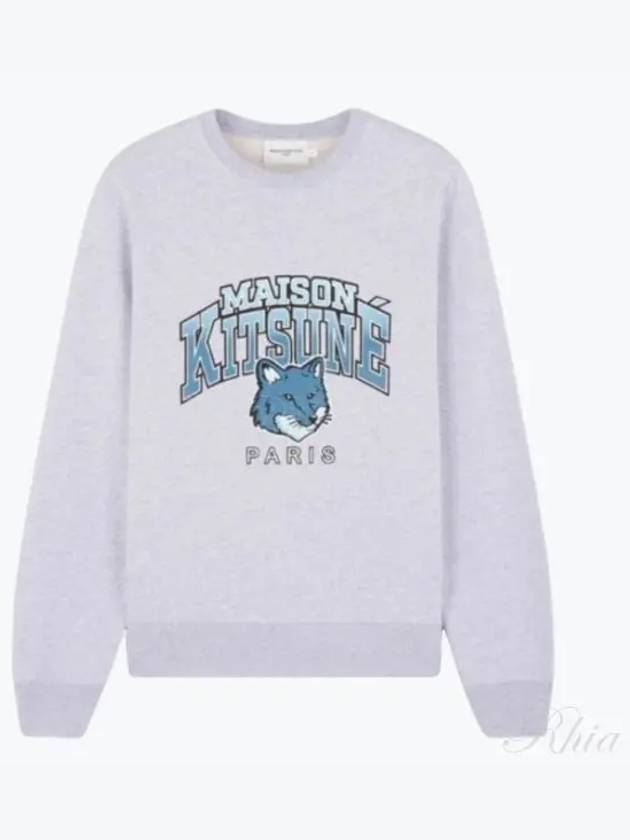 Campus Fox Regular Sweatshirt Light Grey Melange - MAISON KITSUNE - BALAAN 2