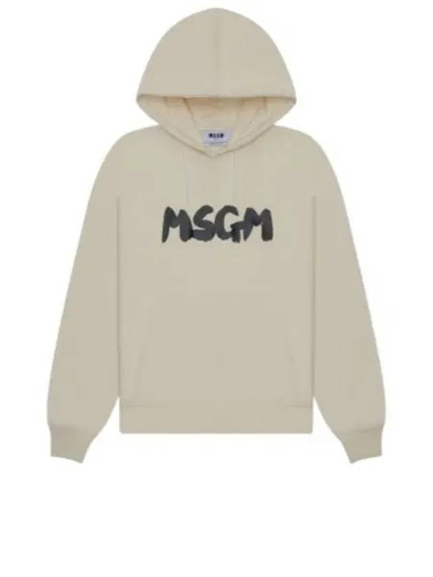 Sweater 3740MM106247799 02 Natural - MSGM - BALAAN 2