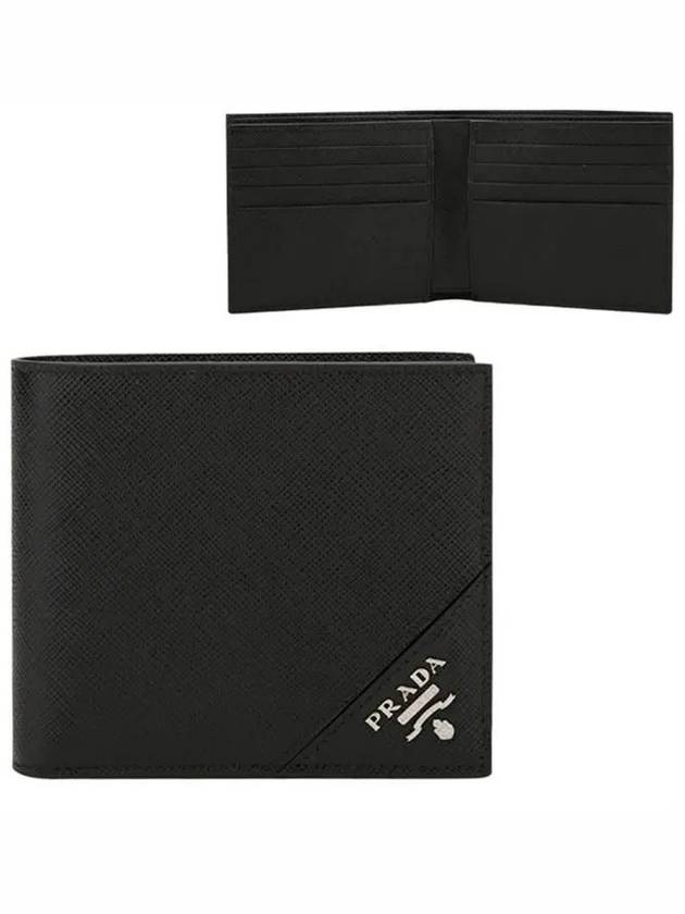 Saffiano Leather Half Wallet Black - PRADA - BALAAN 7