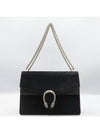 403348 shoulder bag - GUCCI - BALAAN 4