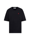 Small Heart Logo Boxy Fit Short Sleeve T-Shirt Black - AMI - BALAAN 1
