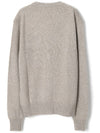 Heart Logo V-Neck Cashmere Cardigan Heather Champagne - AMI - BALAAN 5