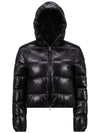 Bayard Short Down Padding Black - MONCLER - BALAAN 2