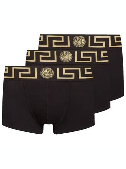 Men's Greca Border Briefs 3 Pack Black - VERSACE - BALAAN 2