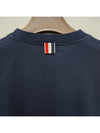 Hector Patch Short Sleeve T-Shirt Navy - THOM BROWNE - BALAAN 7