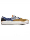 Era quilted mix low top sneakers - VANS - BALAAN 2