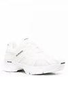 Phantom Low Top Sneakers White - BALENCIAGA - BALAAN 2