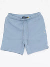 Embroidered Logo Drawstring Track Shorts Blue - POLO RALPH LAUREN - BALAAN 2