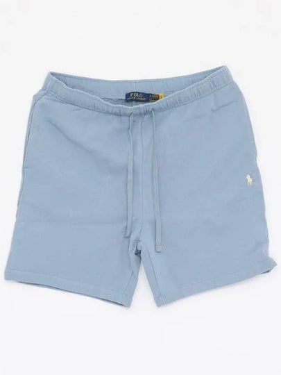 Embroidered Logo Drawstring Track Shorts Blue - POLO RALPH LAUREN - BALAAN 2