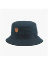 77277 555 Kiruna bucket hat - FJALL RAVEN - BALAAN 3