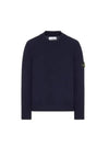 Mock Neck Virgin Wool Knit Top Navy - STONE ISLAND - BALAAN 1