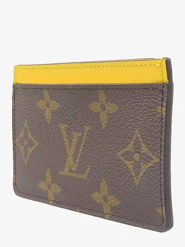 M82869 Card Business Holder - LOUIS VUITTON - BALAAN 3