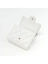 Classic Caviar Small Bicycle Wallet White Champagne Gold AP0229WH - CHANEL - BALAAN 5