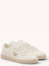 Leather Low Top Sneakers White - PRADA - BALAAN 3