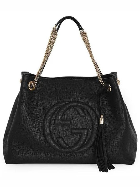 Pebbled Leather Medium Chain Handbag Soho Black - GUCCI - BALAAN 2