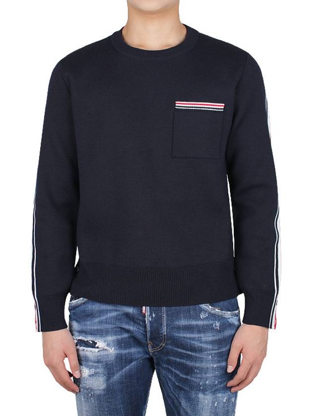 Men's Stripe Wool Knit Top Navy - THOM BROWNE - BALAAN 3