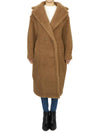 Teddy Bear Coat 21016032600 001 - MAX MARA - BALAAN 1