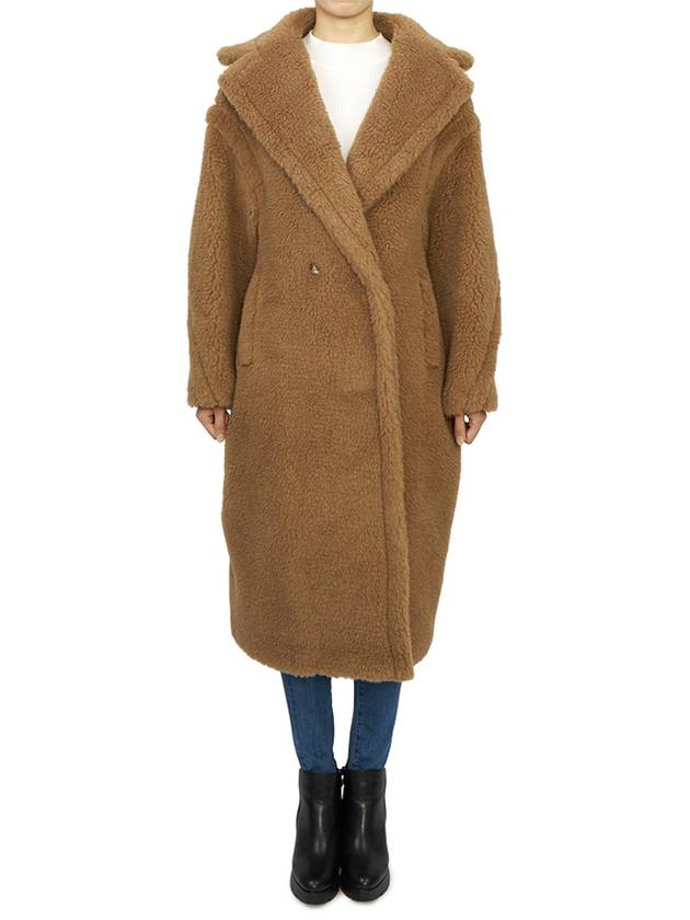 Teddy Bear Coat 21016032600 001 - MAX MARA - BALAAN 1