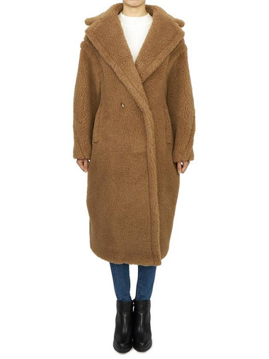 Teddy Bear Double Coat Brown - MAX MARA - BALAAN 1