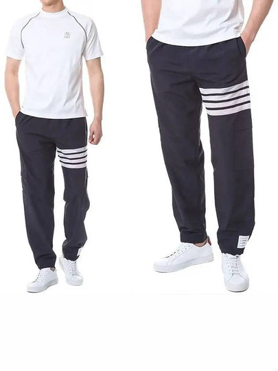 Men's Military Ripstop Mesh 4 Bar Track Pants Navy - THOM BROWNE - BALAAN 2