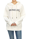 Embroidered logo hooded top white - MONCLER - BALAAN 5