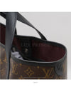 men shoulder bag - LOUIS VUITTON - BALAAN 8