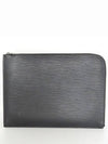 M64153 Clutch Bag - LOUIS VUITTON - BALAAN 1