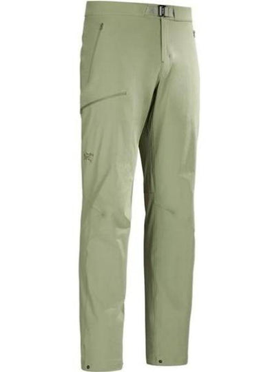 Gamma Logo Track Pants Chloris - ARC'TERYX - BALAAN 2