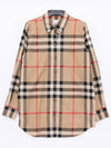 Vintage Check Shirt Beige - BURBERRY - BALAAN 3