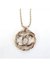 ABA197 B10484 NN009 CC logo round necklace - CHANEL - BALAAN 7