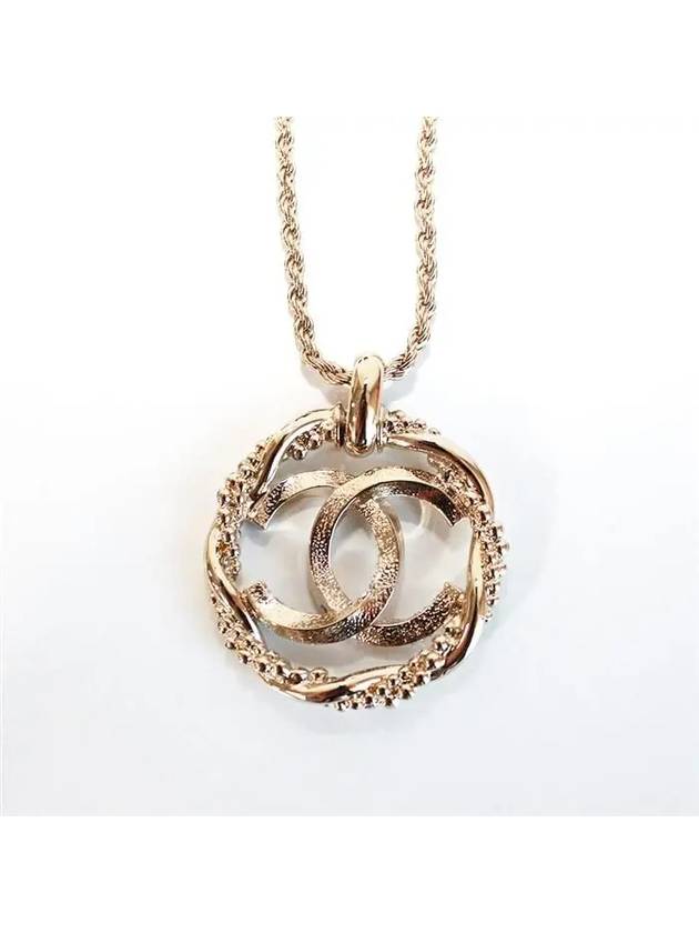 ABA197 B10484 NN009 CC logo round necklace - CHANEL - BALAAN 7