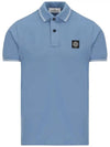 Logo Patch Classic PK T-Shirt Blue - STONE ISLAND - BALAAN.