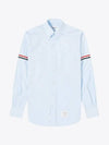 Men's Poplin Grosgrain Armband Classic Long Sleeve Shirt Blue - THOM BROWNE - BALAAN 2