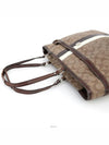 men shoulder bag - COACH - BALAAN 7