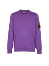 Crewneck Soft Cotton Knit Top Lavender - STONE ISLAND - BALAAN 2